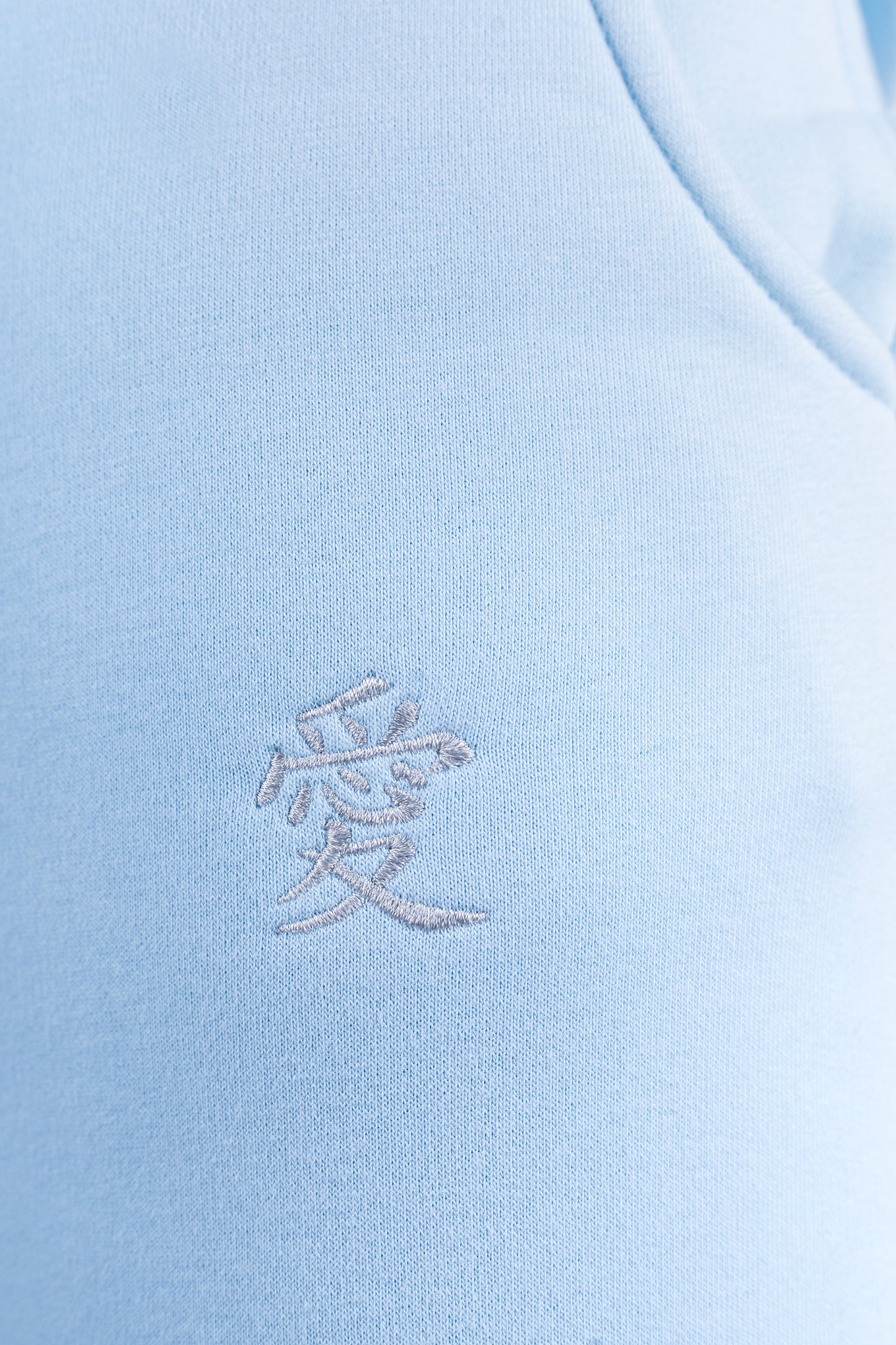 PRESEASON ARC SWEATPANTS