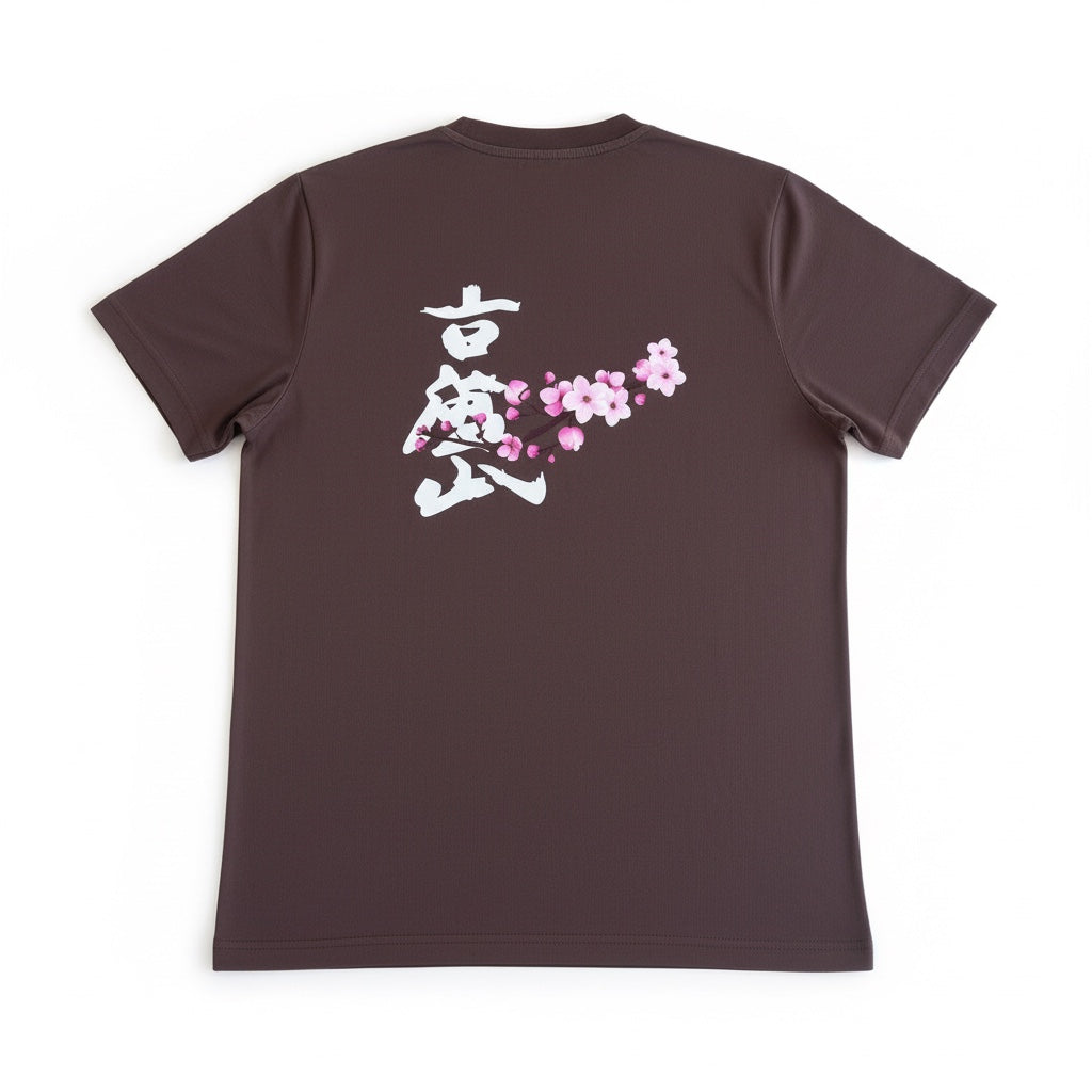 SAKURA SHIRT