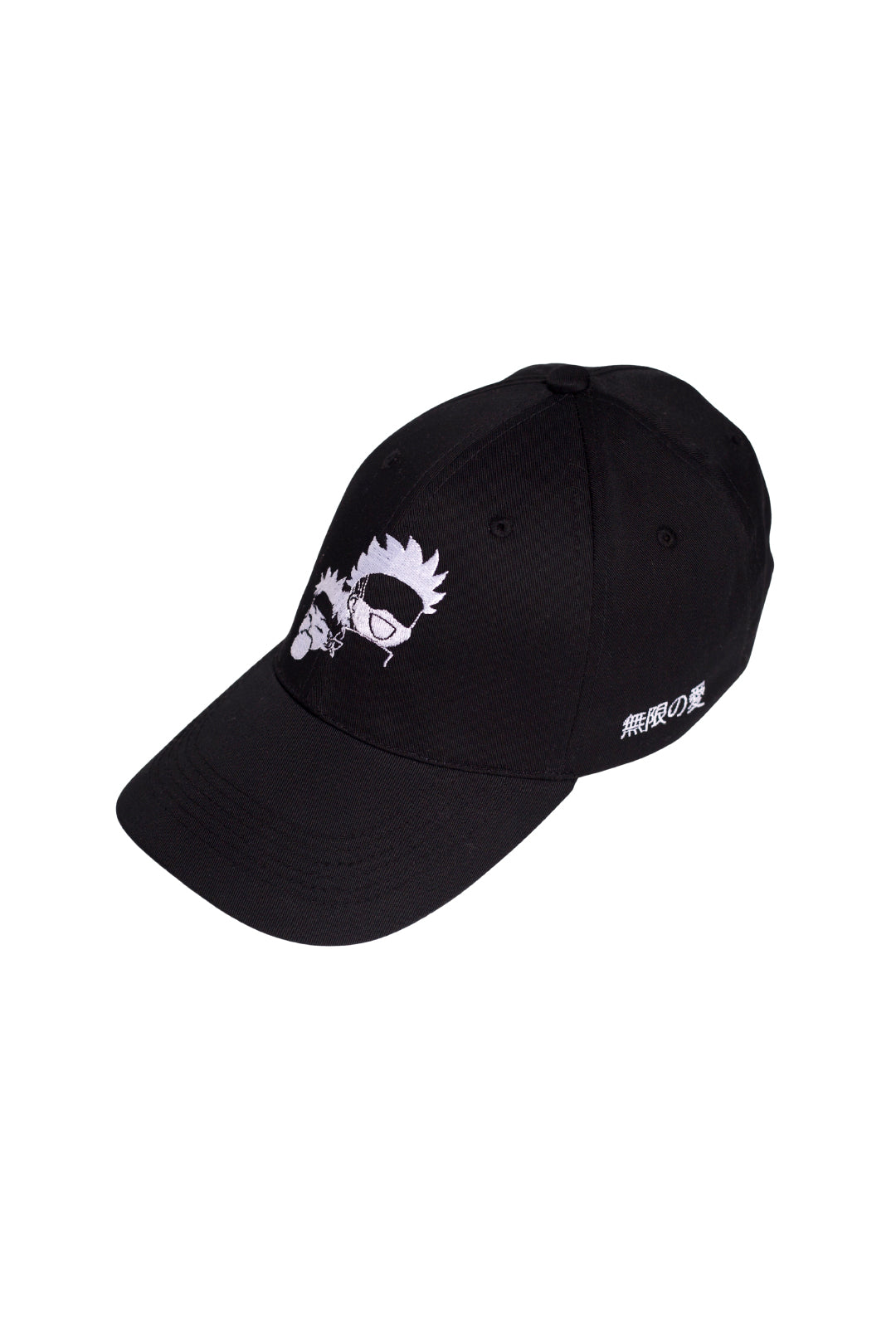 DUAL FORCE CAP