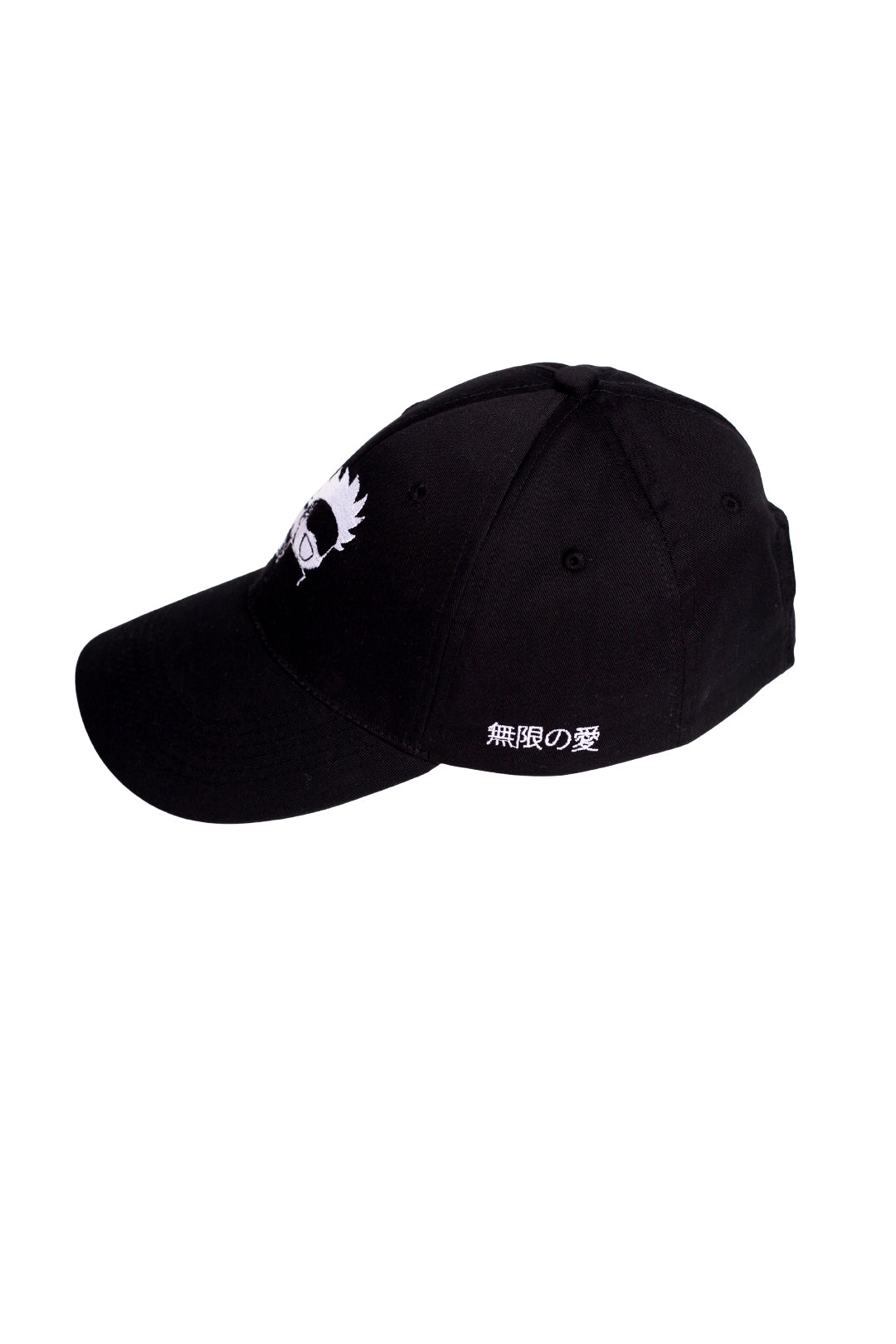 DUAL FORCE CAP
