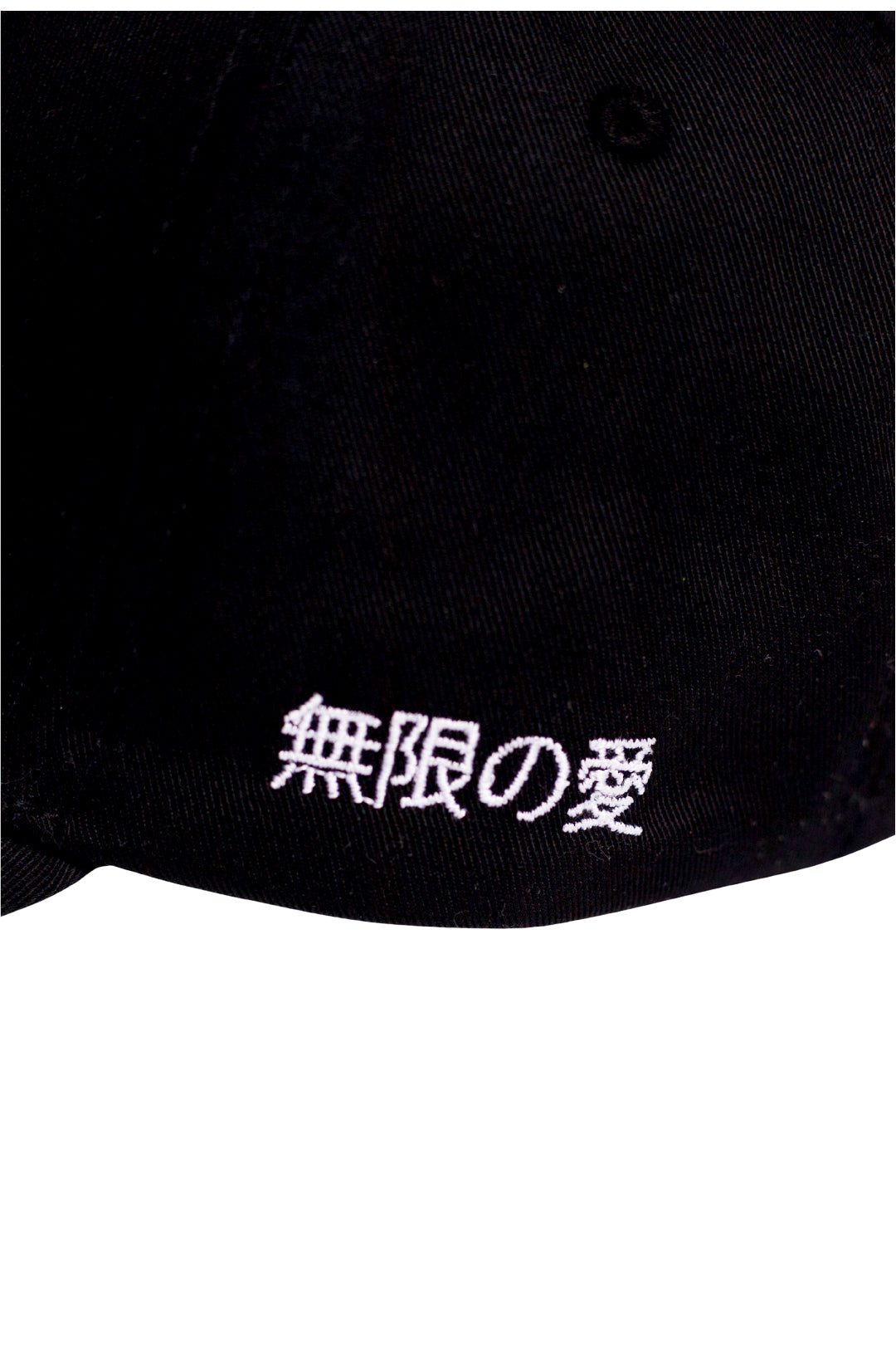 DUAL FORCE CAP