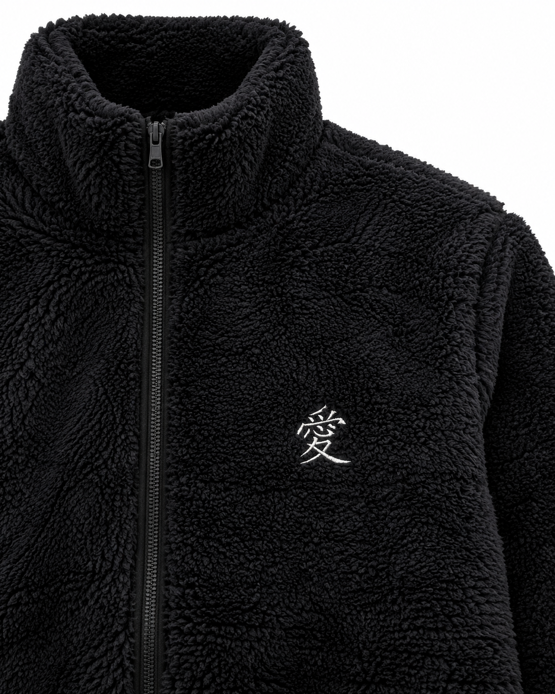 INLUV Fleece